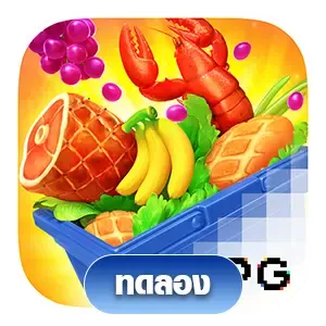 Supermarket-Spree BY กา รัน ตี 789