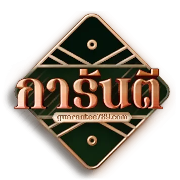 mini-logo BY กา รัน ตี 789